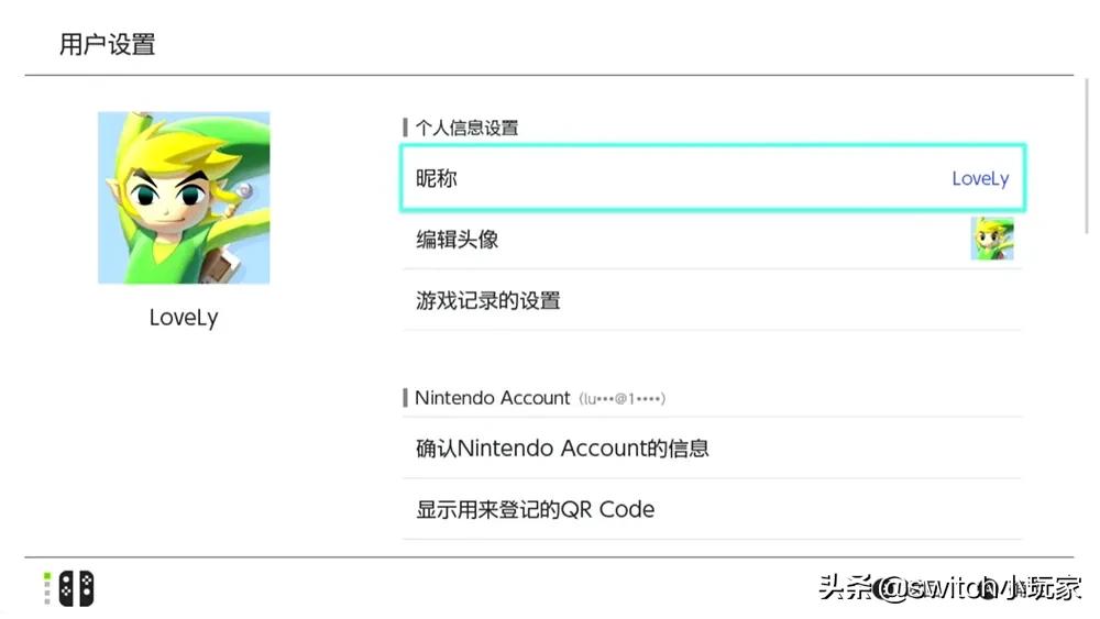 switch日版数字游戏购买教程,switch数字版游戏购买全攻略