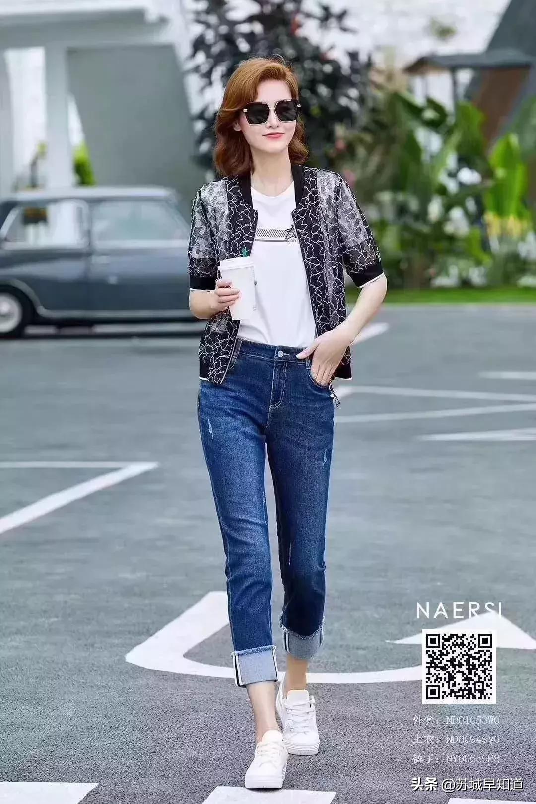 西楼3F女装馆|超低价约你，疯抢趁现在