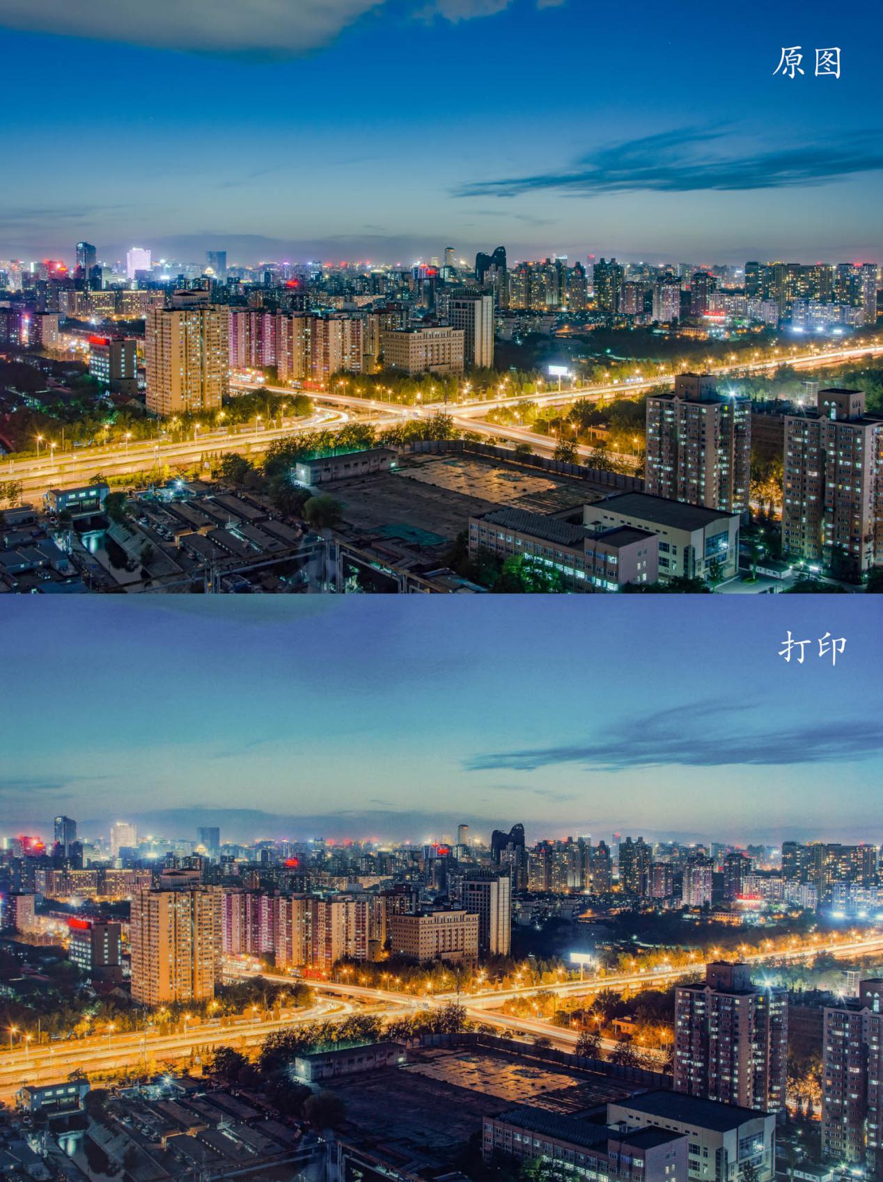 爱普生l4156打印机使用教程,爱普生l4156支持双面打印吗