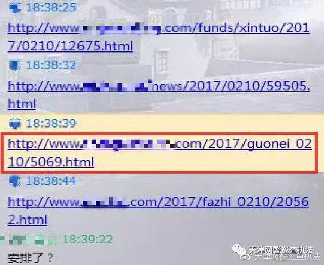 明辨是非不被蒙蔽素材,明辨是非抵制谣言