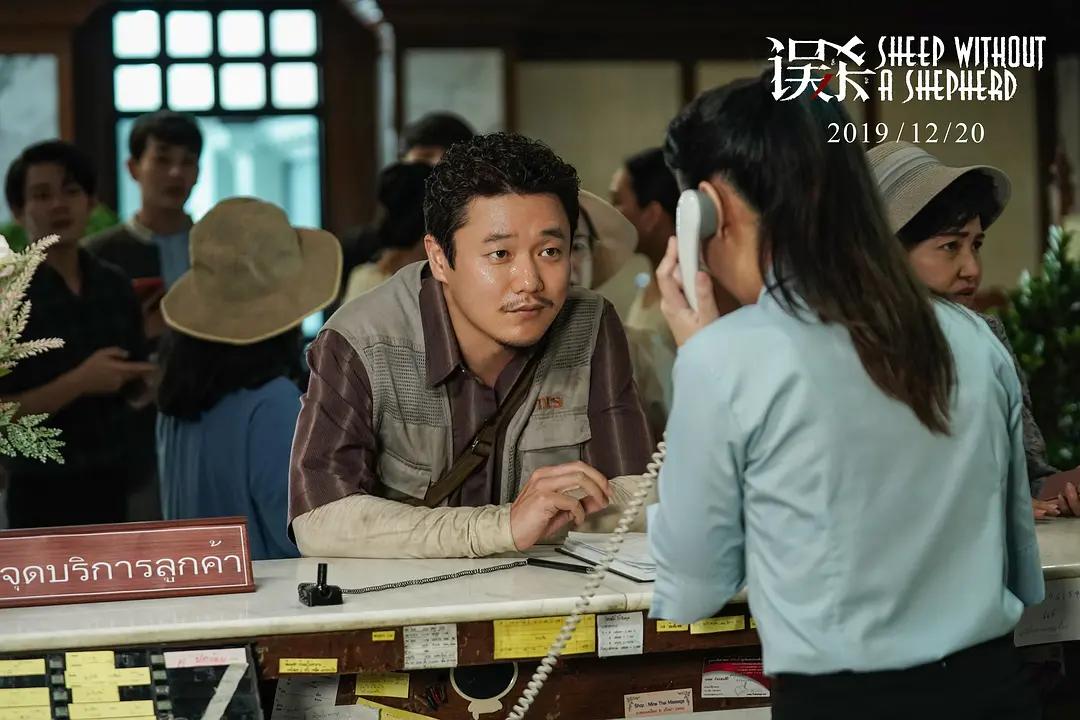 点映就收2150万，一部“重口味”的悬疑片，演技派凭质量取胜