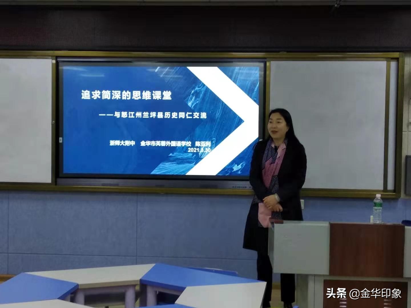 八千里路云和月完整版,八千里路云和月全文