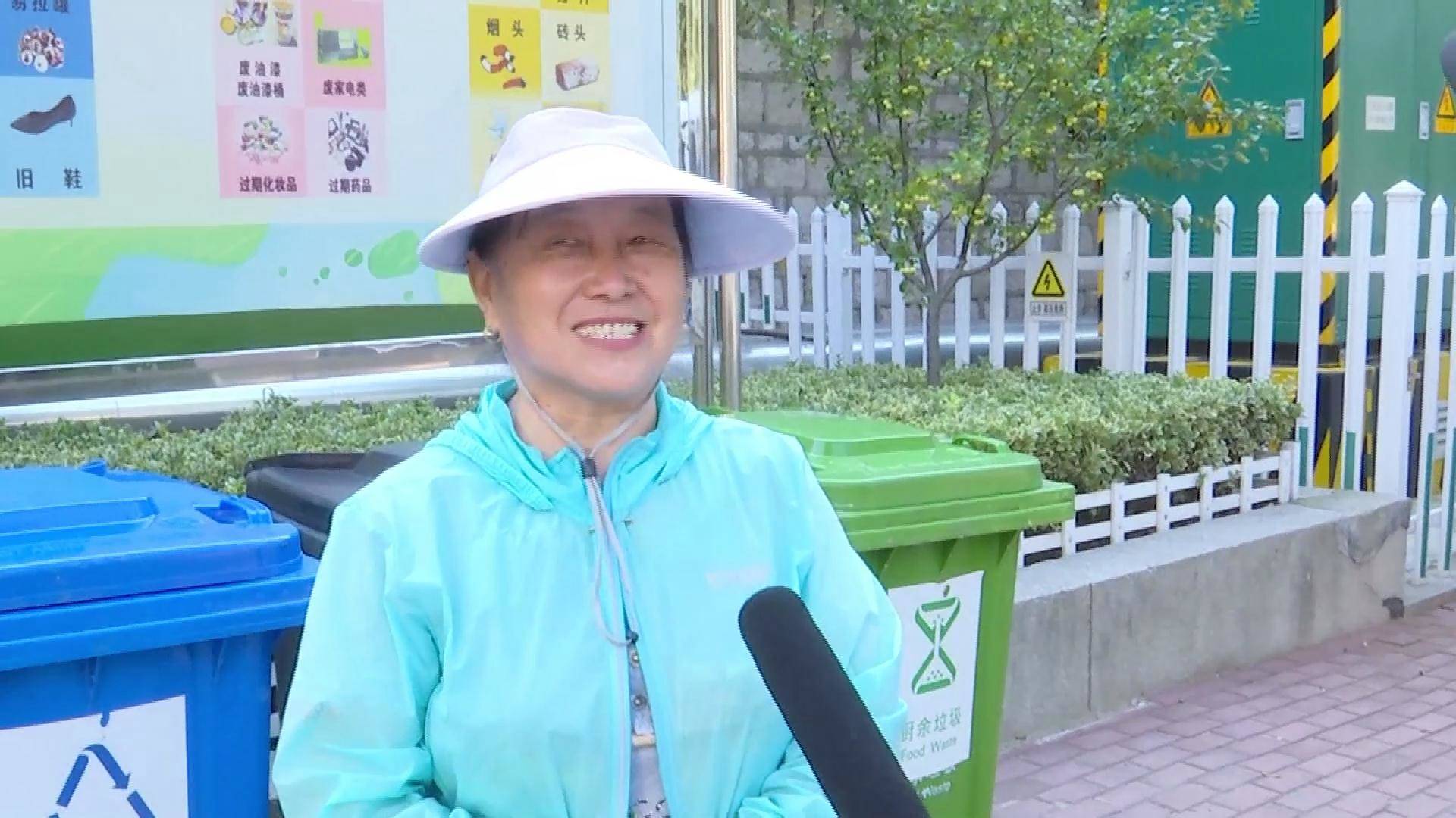 临淄垃圾分类什么时间实行,临淄垃圾分类