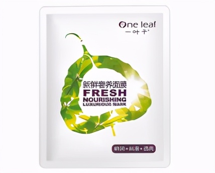 有什么平价的面膜吗推荐下,20岁大学生平价面膜推荐