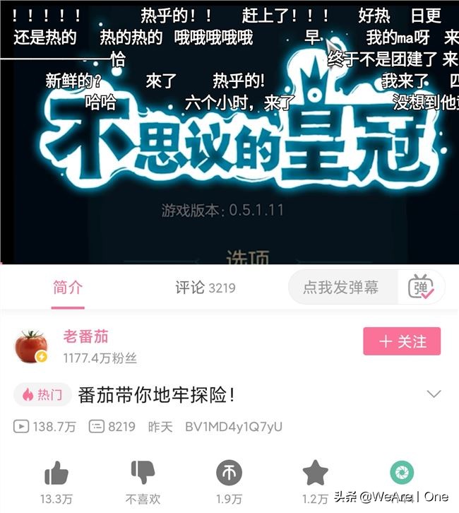 bilibiliup主怎么赚钱,小红书up主怎么赚钱
