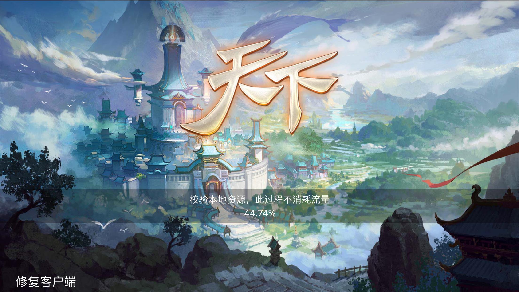 老式电视如何投屏游戏,老电视变智能电视机