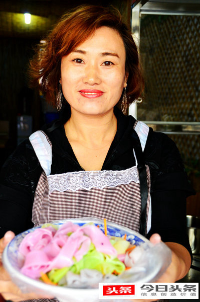 下岗女创业,下岗女人创业项目