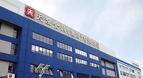 25岁的少东家接手破产企业，天喔国际能否绝处逢生？