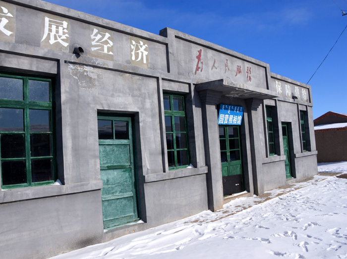 内蒙古旅游拍摄地点排名,内蒙古狼山地图