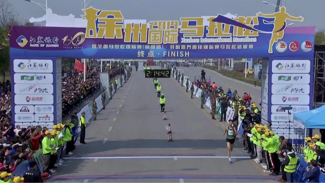 中国全马破220运动员有多高,中国全马排名前十名