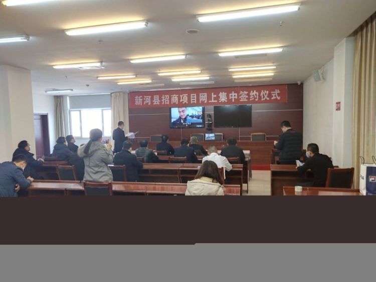 邢台市继续向北发展,邢台城市活力