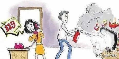 小火亡人火灾事故研判,两天两起火灾致8人遇难