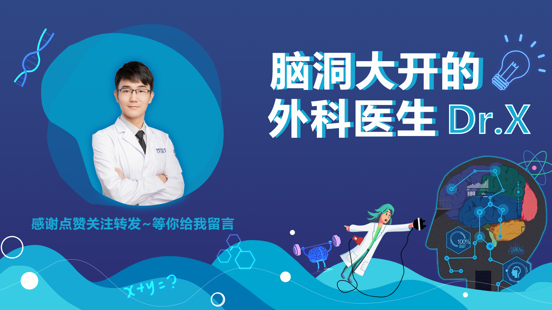 男生在哪些情况下要用卫生巾,什么情况下男生会用卫生巾