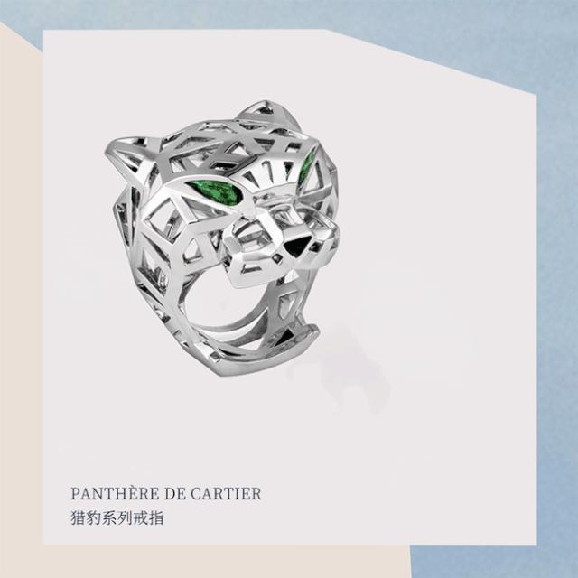 卡地亚的珠宝有什么魅力,让女人疯狂的世界十大珠宝品牌