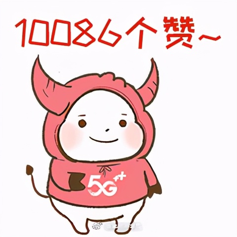 全球通尊享礼遇,全球通尊享礼遇包括的权益有