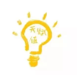 原来人马兽是世界之最的狂热收藏者，大连你太厉害了丨Mr.Data