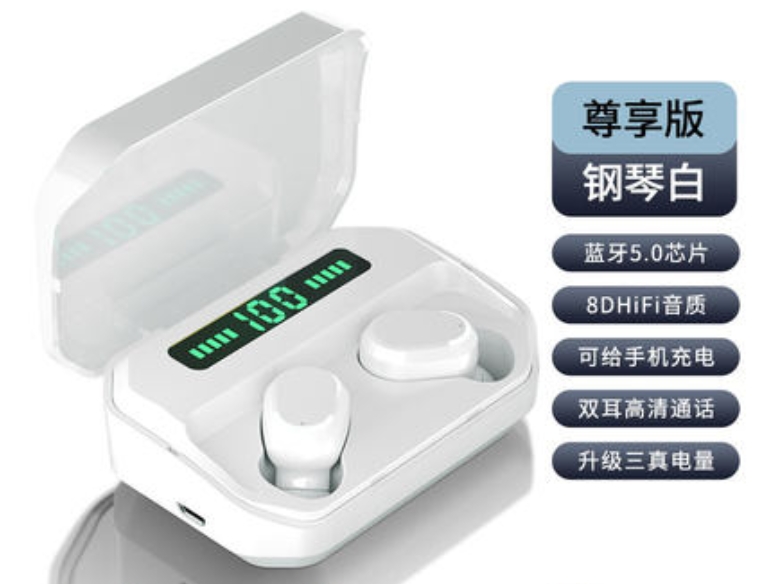 tws耳机未来的发展,tws耳机销量排名