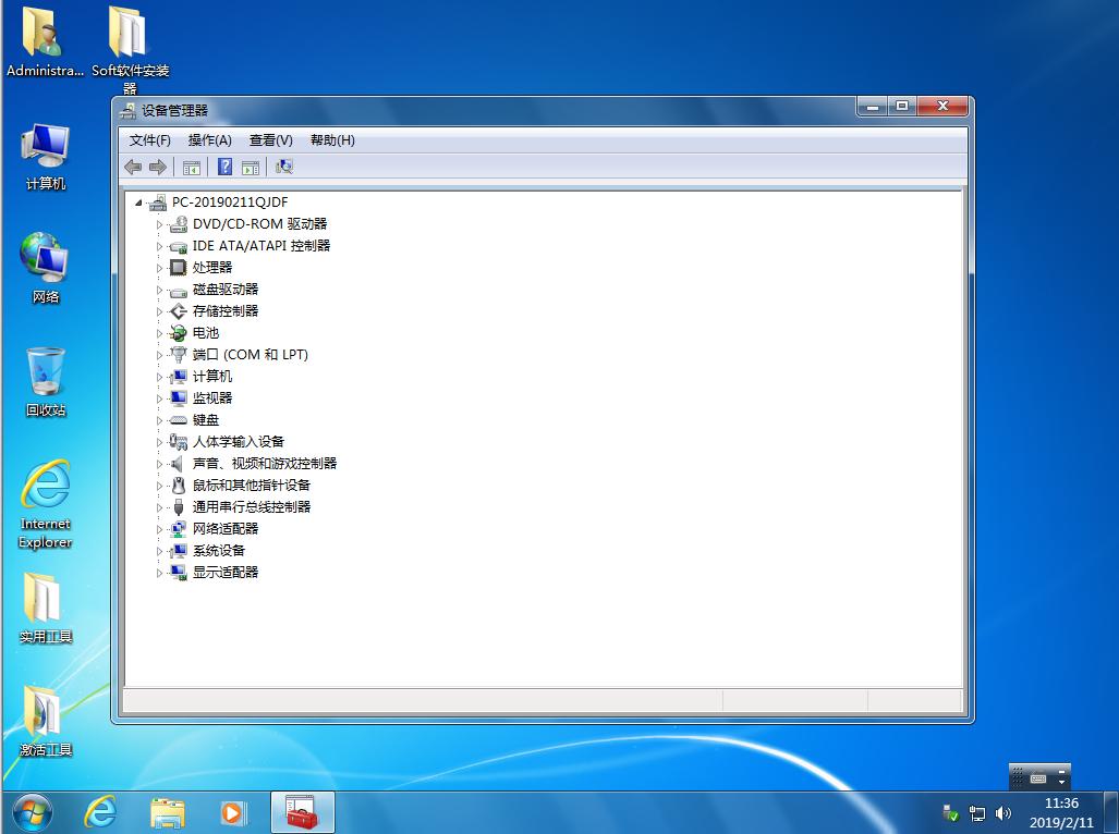 电脑安装新系统后需要驱动更新么,新电脑安装好系统后如何更新驱动