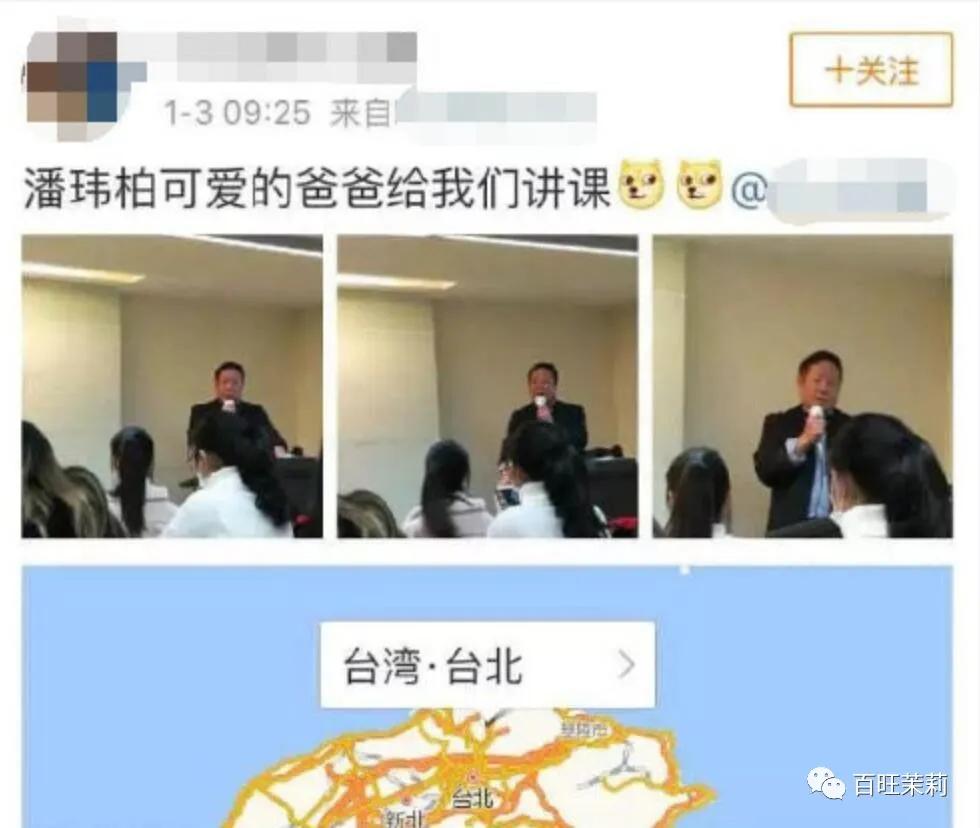 你还看真人秀吗,你们还信真人秀么