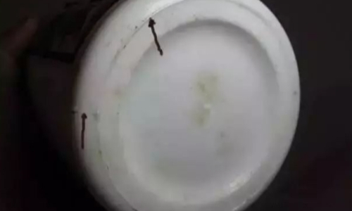 怎样辨别真假茅台酒,茅台酒瓶底上是yh字母是真茅台吗