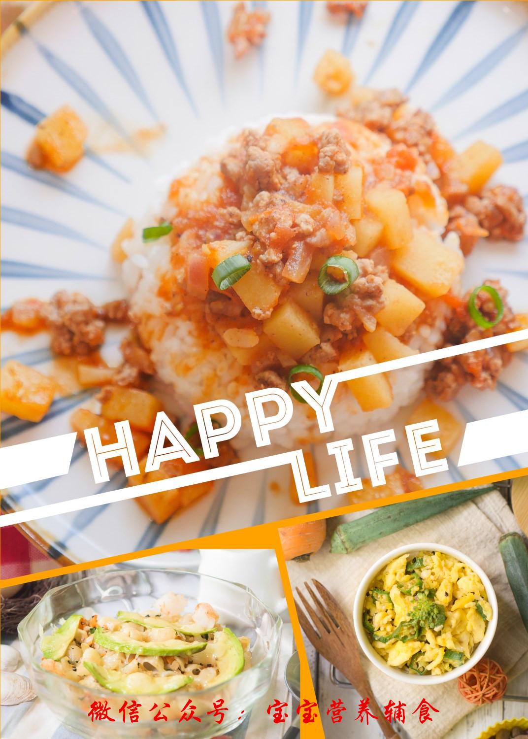 宝宝吃饭不吸收偏瘦是什么原因,宝宝吃饭不认真是什么原因