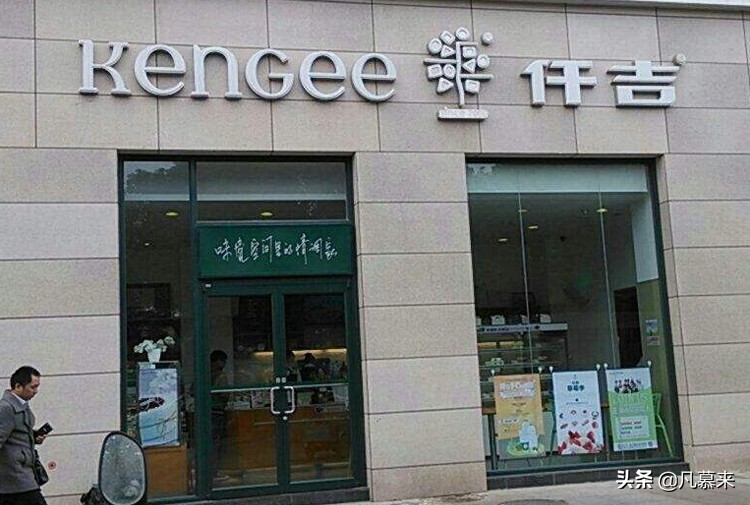 南宁最好的蛋糕品牌,南宁比较好的蛋糕店