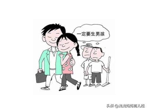 决定胎儿的性别是母亲还是父亲,胎儿性别从一开始就决定了