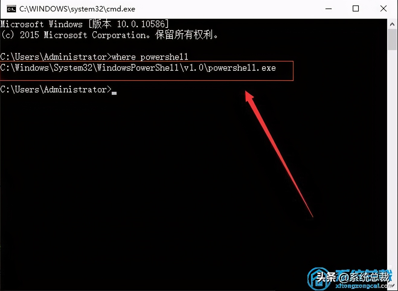 怎样解决win10系统无法关机,win10系统开始菜单点不开怎么回事