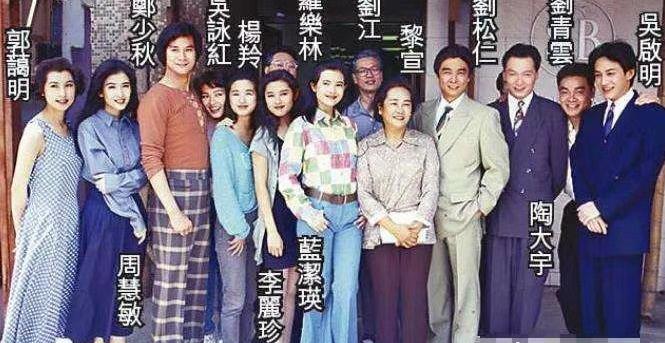 刘松仁眼神铁胆神侯,刘松仁演神侯