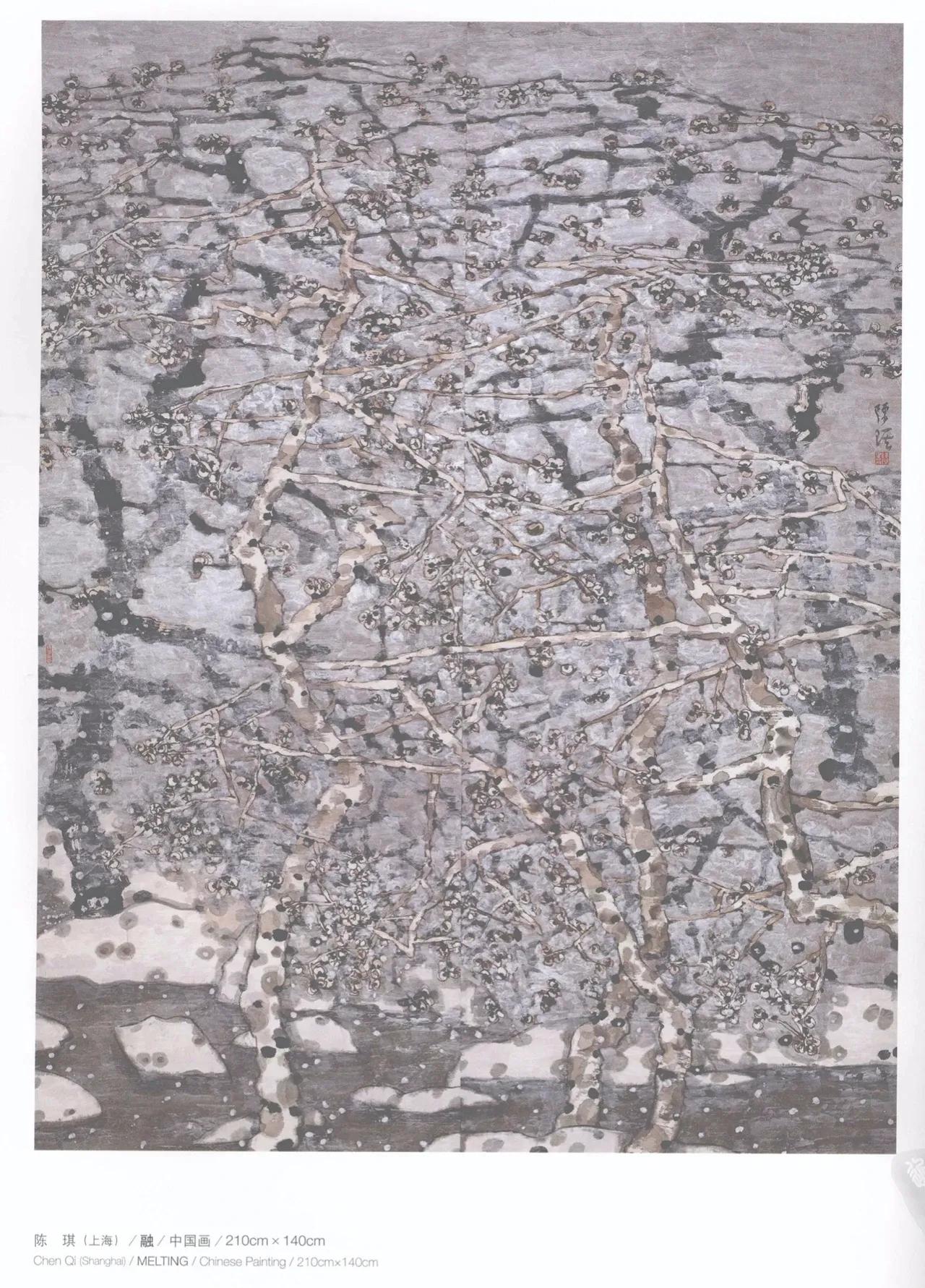 第十届全国美展中国画入选名单,十三届美展中国画进京展