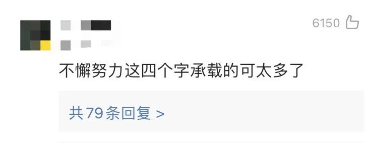 港媒评孟晚舟回国直播现场,孟晚舟回国视频获4亿赞