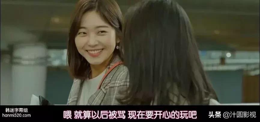 豆瓣高达8.8评分 (豆瓣评分9.0却不敢再看第二遍)