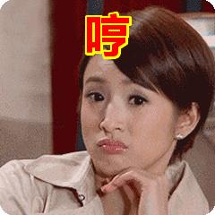 纹眉踩坑怎么办,纹眉怎么避免踩坑