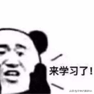 拯救浮粉卡粉,拯救破碎玻璃心