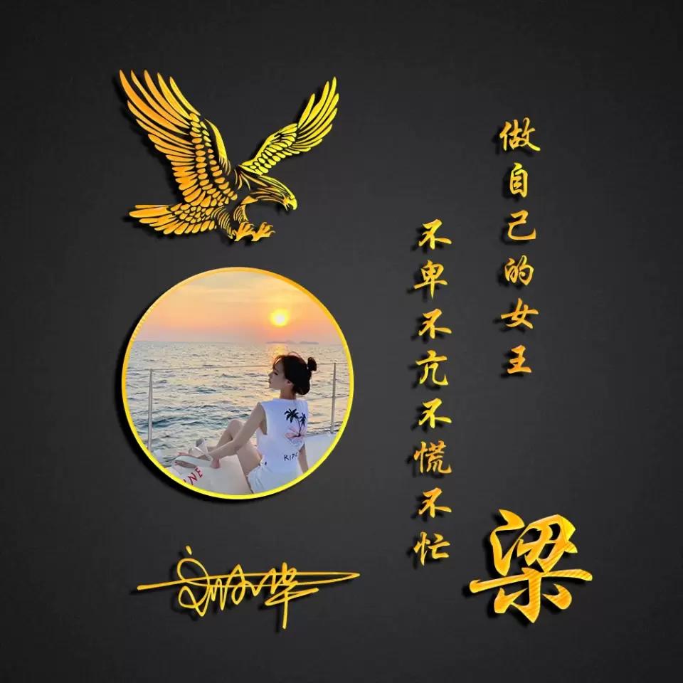 你的名字微信头像生成器,手写姓名头像微信头像制作