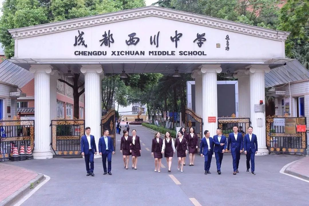 贵阳市排名前十的私立初中,公立初中和私立初中哪个好