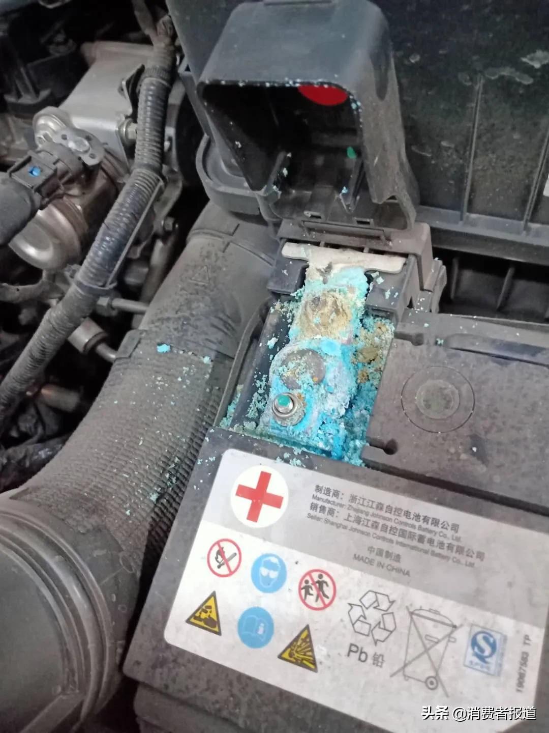 吉利汽车电瓶坏了要修多久,吉利电瓶亏电4s店免费更换吗