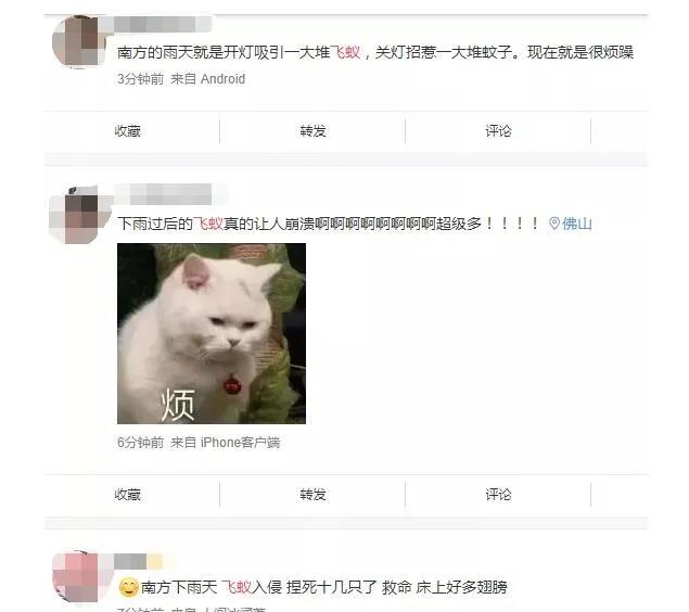 最近很多人吓得不敢开灯的视频,最近很多人被吓得不敢开灯的视频