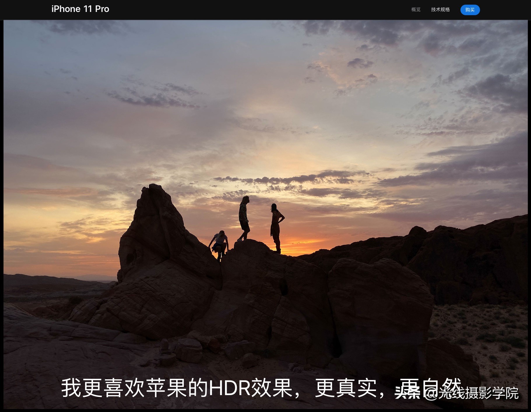 2021年ov和华为拍照手机推荐排行,苹果华为vivo小米拍照对比