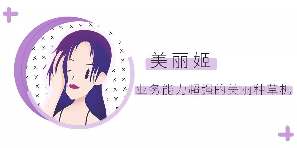 评测市面热销脱毛仪,jovs兰博基尼脱毛仪和ulike哪个好