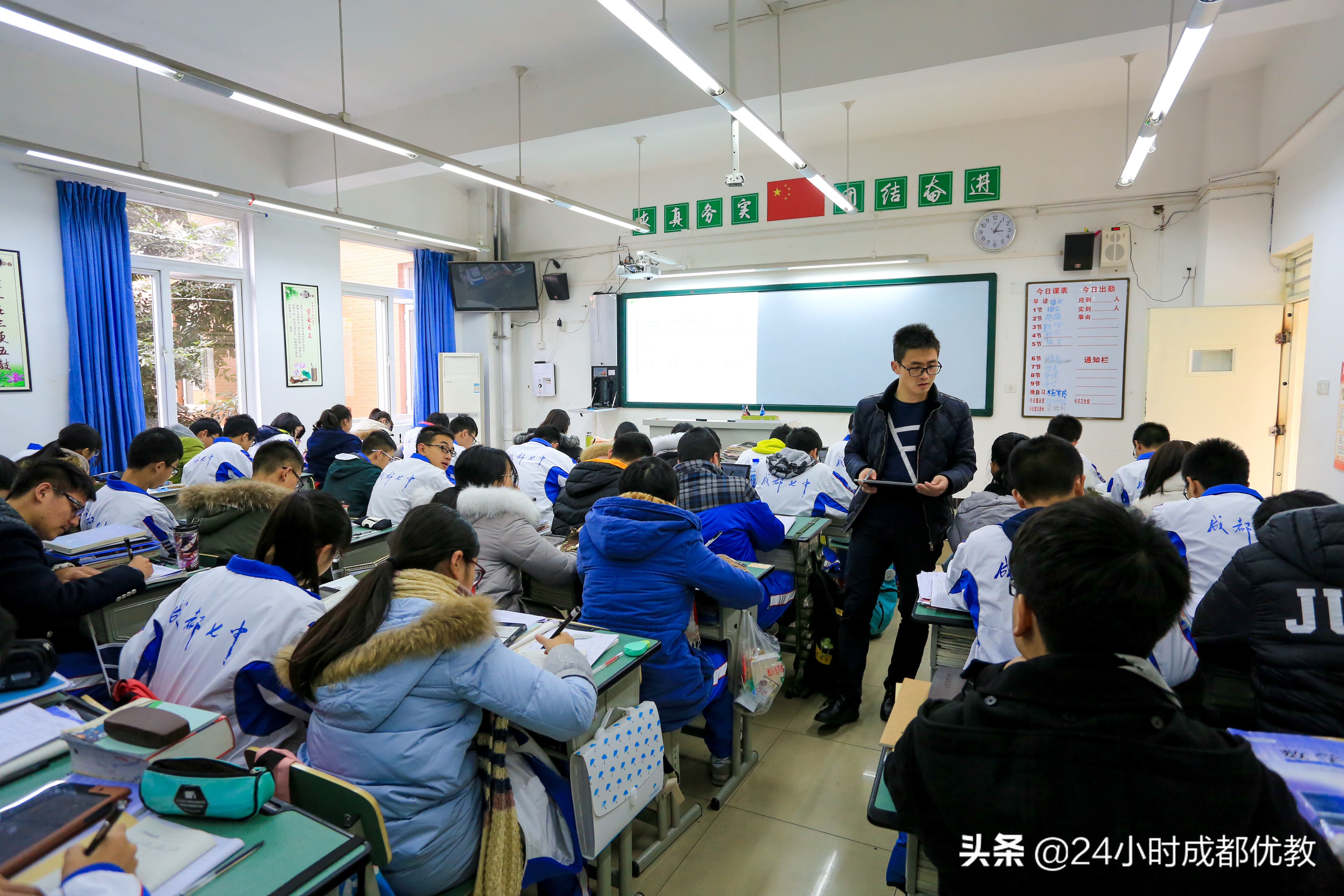 涓冧腑瀹為獙,涓冧腑瀹為獙瀛﹂