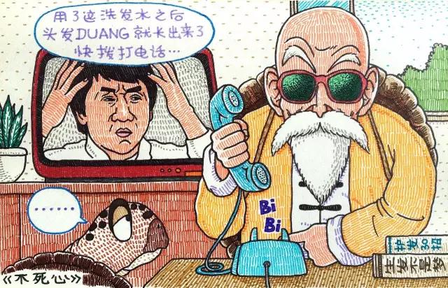 他的漫画毁了大部分人的童年，清奇画风承包8亿人的笑点，我爱了