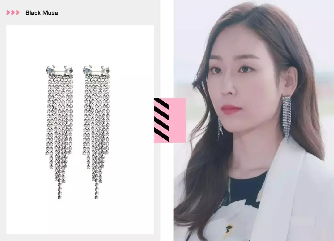 内在美韩世界同款裙子,内在美韩世界跪地认错