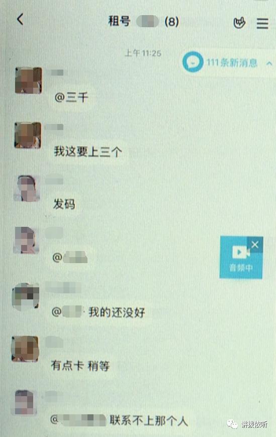 大学生赚钱最简单方法,大学生最简单赚钱的方法