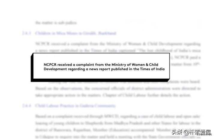 残酷真相：你包里的高光眼影，是无数4岁孩子拿命换的