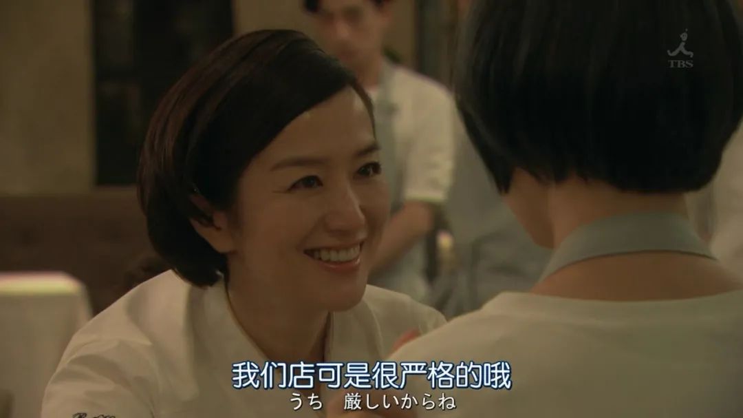 海底捞打工包吃住吗,海底捞有没有三倍工资