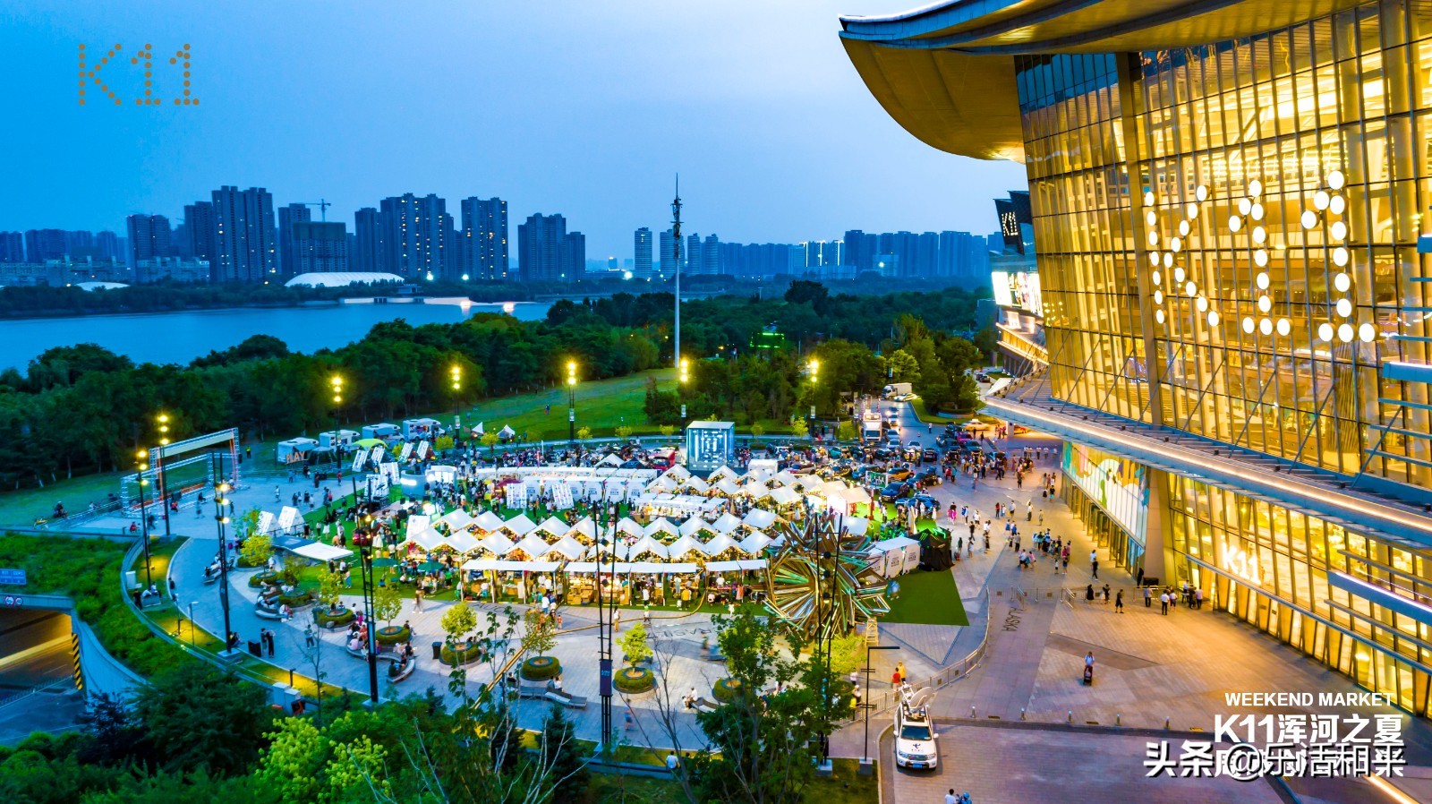 和平区作为东北核心城市,和平精英建设区