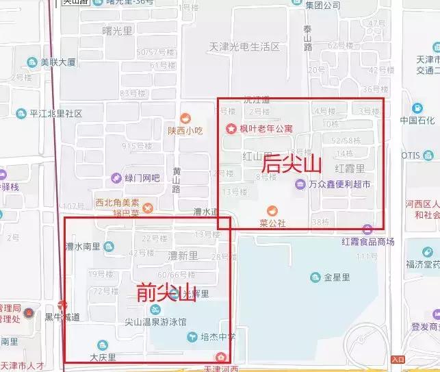 “您家住哪啊？”“我啊？河西尖山儿！”