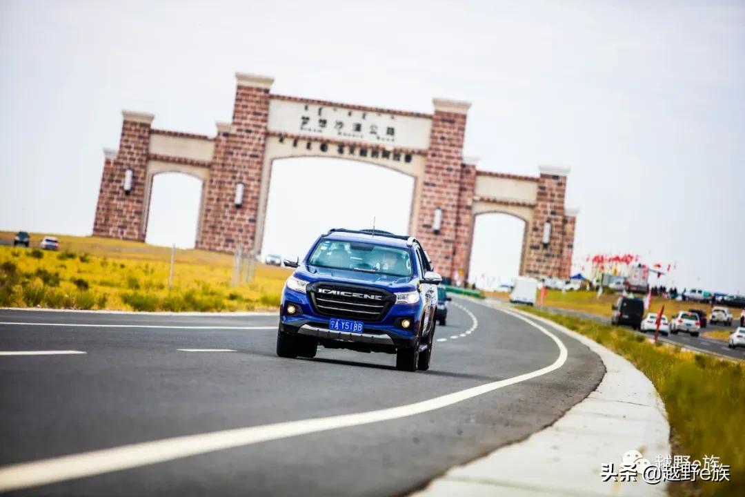 安全比赛队伍风采展示,安全趣味运动会风采展示