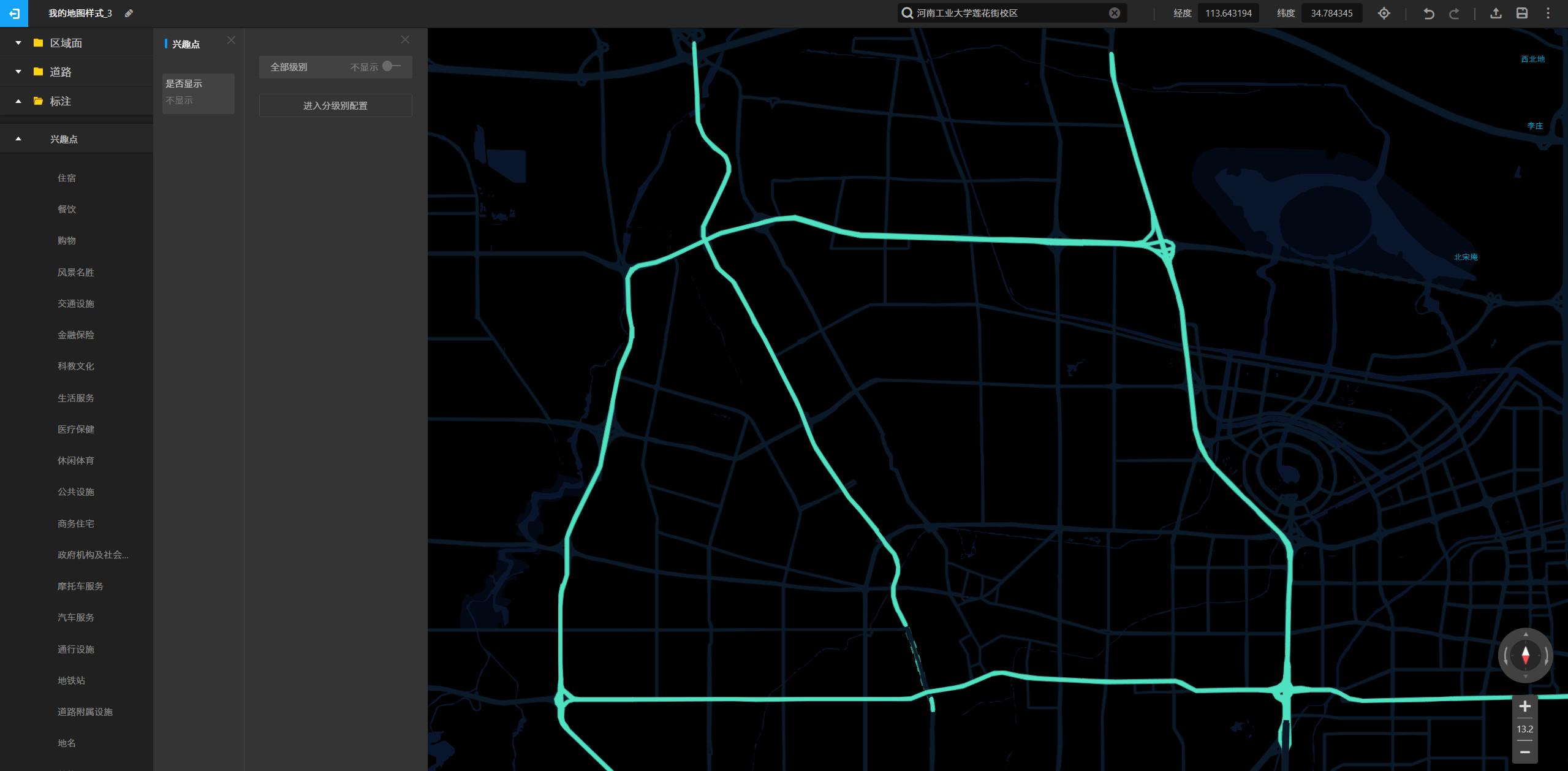 高德地图怎么制作成ppt,高德地图万万没想到